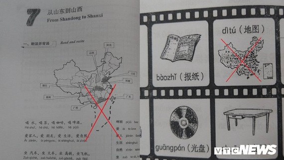 河內市經營與科技大學採用由中國出版印有“九段線”地圖的中文教材。（圖源：VTC News）