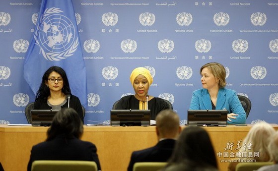 3月5日，在位於紐約的聯合國總部，聯合國婦女署執行主任菲姆齊萊·姆蘭博-努卡（中）出席記者會。（圖源：新華社）