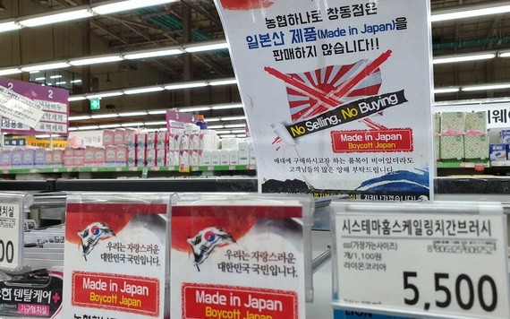 日韓貿易爭端不斷升級，韓國民眾抵制日貨。（圖源：互聯網）