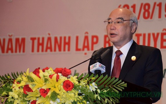 市委宣教處主任潘阮如奎在會上發言。（圖源：市黨部新聞網）