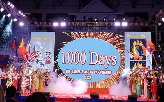 東運會倒計時1000天啟動儀式。（圖源：互聯網）