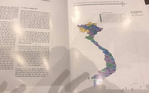 無黃沙與長沙群島的越南地圖的資料已被回收。（圖源：玉顯）
