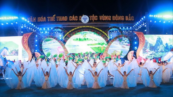 2020年第三次廣寧省東北地區各民族文化體育週開幕式。（圖源：互聯網）