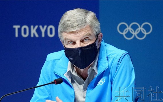 IOC 主席認為東京奧運取得“成功”