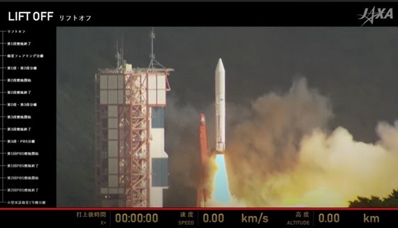越南納龍衛星成功發射升空。（圖源：JAXA）
