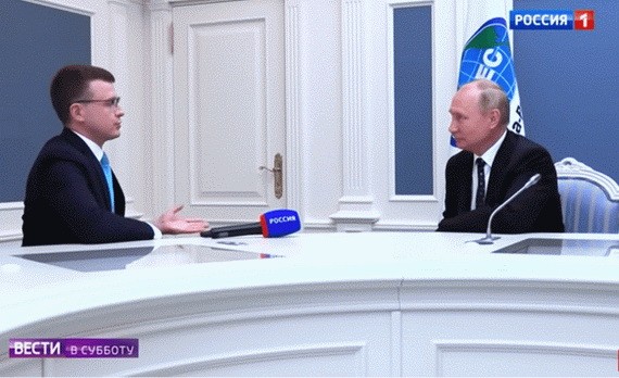 普京接受俄羅斯24電視台採訪。（圖源：視頻截圖）