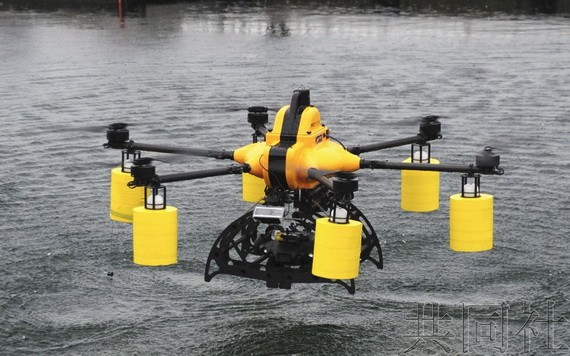 全球首款水空合體小型無人機
