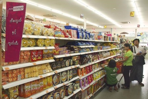 Japan's largest retailer Aeon opens first hypermarket in Myanmar
