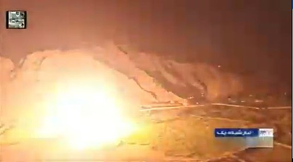 Hình ảnh cầu lửa trong vụ tấn công tên lửa được phát sóng trên truyền hình Iran