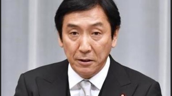 Tân Bộ trưởng Công nghiệp và Thương mại Nhật Bản Isshu Sugawara. Nguồn: TTXVN