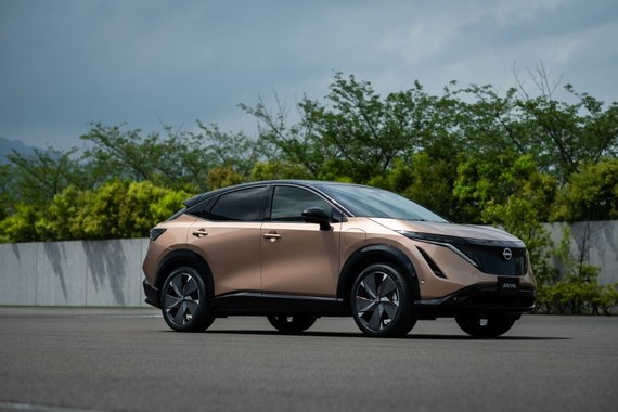 Nissan lùi chào bán mẫu xe điện mới Ariya