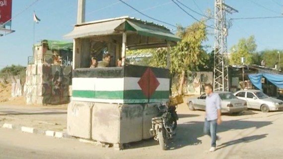 Kiểm soát an ninh tại Dải Gaza