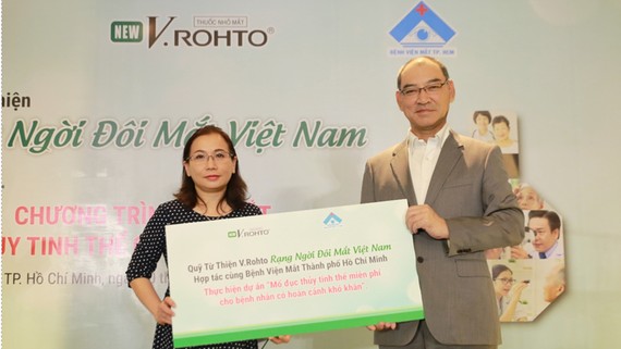 Ra mắt Quỹ từ thiện “V.Rohto – Rạng ngời đôi mắt Việt Nam”