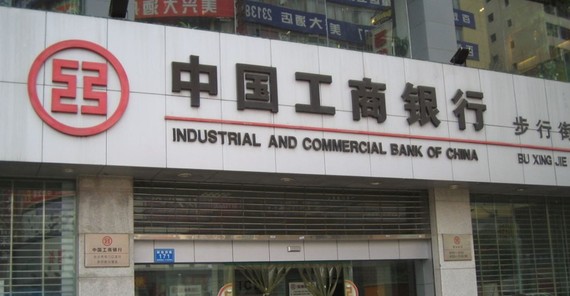 Nợ xấu tăng vọt, nhiều ngân hàng Trung Quốc đối diện thách thức sinh tồn