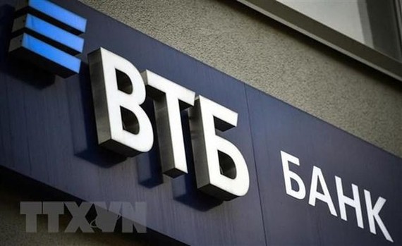 Ngân hàng VTB là ngân hàng lớn thứ hai của Nga. (Ảnh: AFP/TTXVN)
