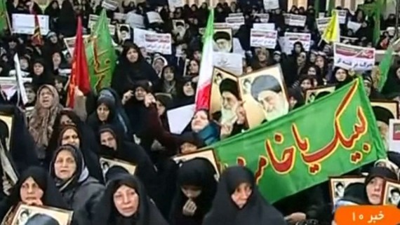 Cuộc tuần hành tại nhiều thành phố ở Iran