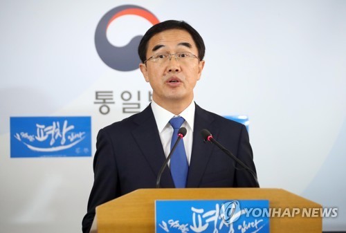 Bộ trưởng Bộ Thống nhất Cho Myoung-gyon. Ảnh: Yonhap