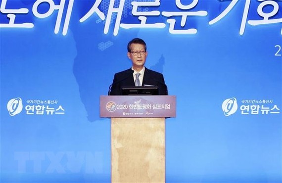 Chủ tịch kiêm Giám đốc điều hành hãng thông tấn Yonhap Cho Sung-boo phát biểu tại diễn đàn về hòa bình trên Bán đảo Triều Tiên ở thủ đô Seoul, Hàn Quốc ngày 30-6-2020. Ảnh: Yonhap/TTXVN