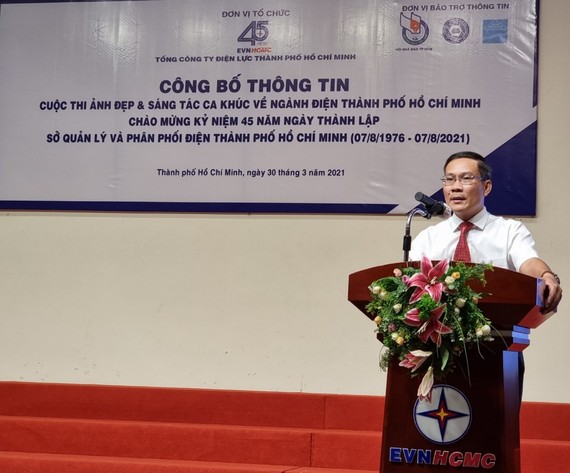 Ông Bùi Trung Kiên, Phó Tổng Giám đốc EVNHCMC phát biểu tại buổi cung cấp thông tin về cuộc thi ảnh đẹp và sáng tác ca khúc về ngành điện TPHCM