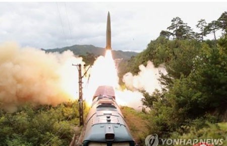 Báo chí Hàn Quốc đưa tin về vụ phóng tên lửa của Triều Tiên vào sáng 28-9. Ảnh cắt từ bản tin Yonhap