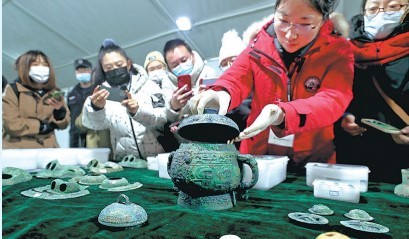 Trưng bày di vật văn hóa thời Tây Chu tại Bắc Kinh