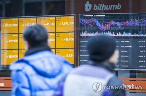 Gov't to collect 24.2 pct of taxes on income by virtual currency exchanges