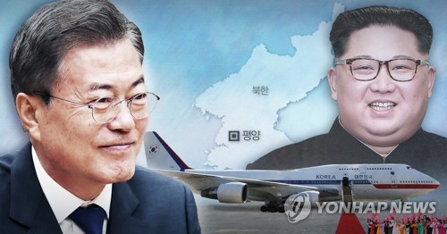 Inter-Korean summit on steady course despite delayed preparation meeting