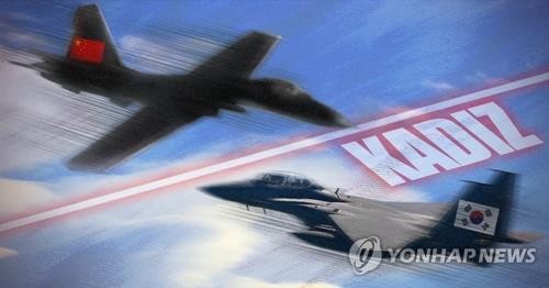 Chinese military plane enters S. Korea's air defense zone
