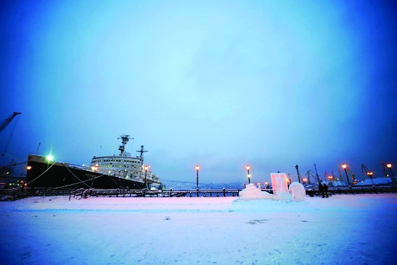 Mỗi tuần một điểm đến: Tour độc lạ - khám phá Bắc Cực Quang với Viettours 