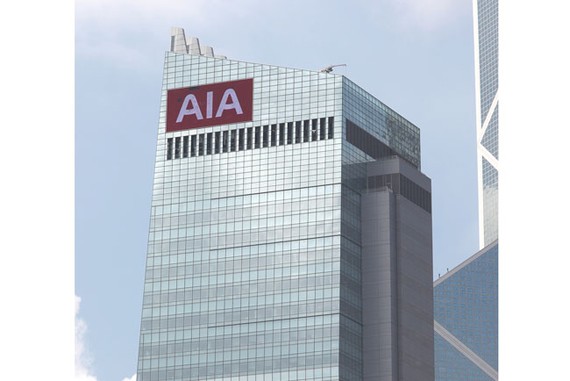 AIA công bố kết quả kinh doanh tăng trưởng kỷ lục