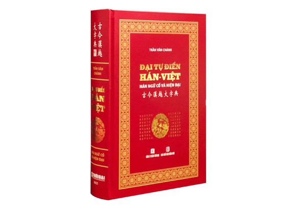 Đại tự điển Hán-Việt: công trình nghiên cứu công phu, nghiêm túc