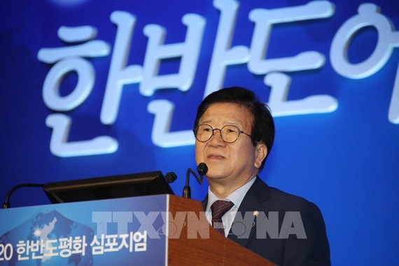 Chủ tịch Quốc hội Hàn Quốc Park Byeong - Seug. Ảnh: TTXVN