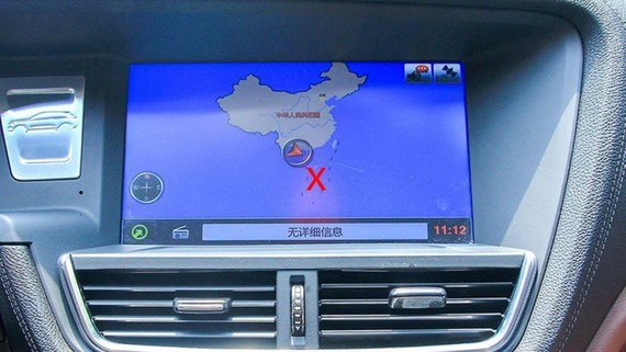 Hình ảnh "đường lưỡi bò" vi phạm chủ quyền Việt Nam trên bản đồ định vị trong xe Trung Quốc bán tại Việt Nam
