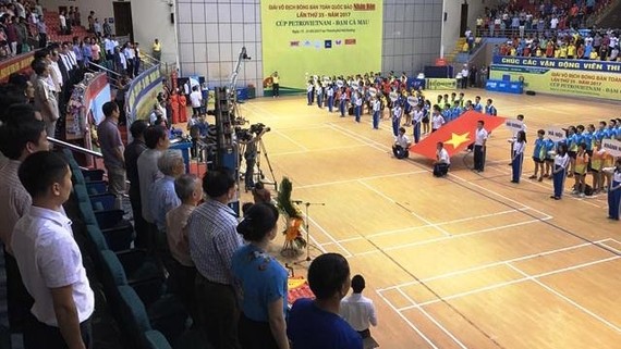 全國乒乓球錦標賽開幕儀式。（圖片來源：國榮）