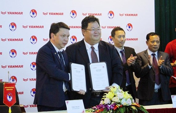 我國足聯與洋馬股份公司（Yanmar）簽署合作協議。