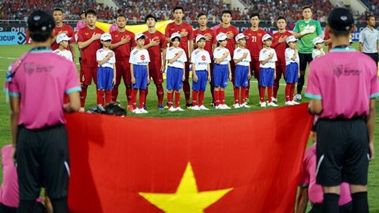 越南男子國足隊。