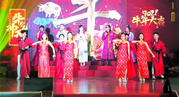 2021年賀新春歌舞演唱會首個節目。