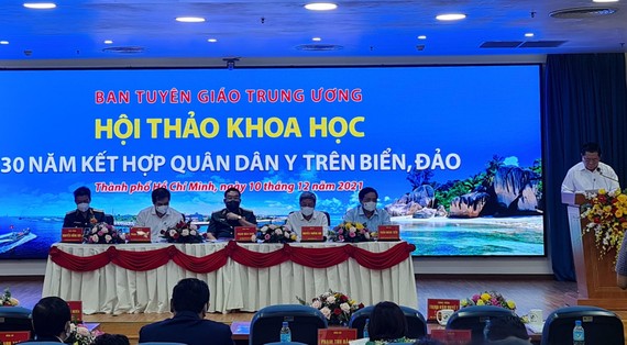 國防部昨(10)日上午在本市與中央宣教部、《越南共產黨電子報》配合舉行“30年軍民醫療在海洋與海島相結合”科學研討會。