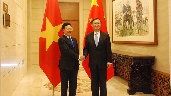 范平明副總理與楊潔篪國務委員。（圖片來源：人民報網）