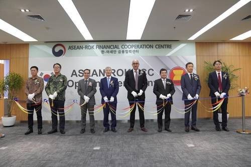 4月13日，在印尼雅加達，韓國和東盟金融合作中心舉行成立儀式。韓國駐東盟代表部供圖。圖自韓聯社