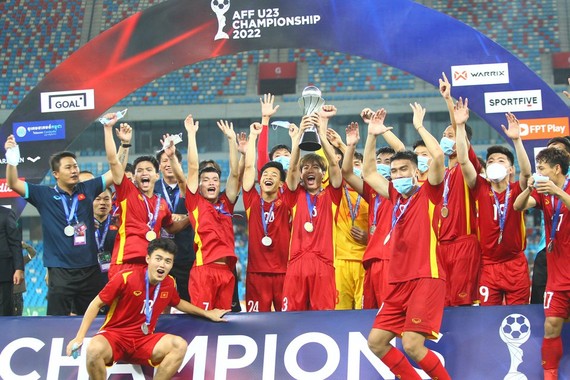 越南 U23 足球隊。
