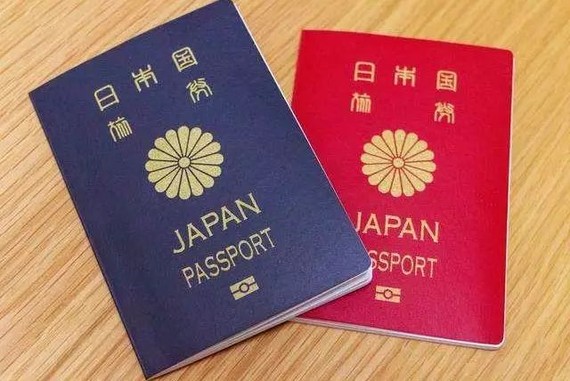日本護照。（示意圖源：互聯網）