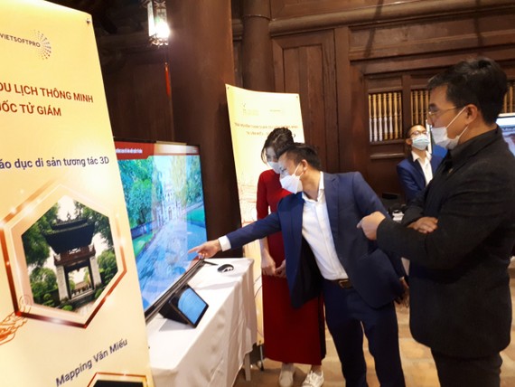 文廟-國子監中心應用3D技術以向遊客介紹。