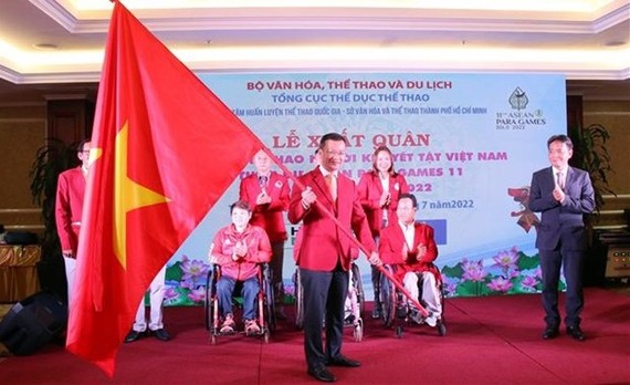越南殘疾人體育代表團出征儀式。