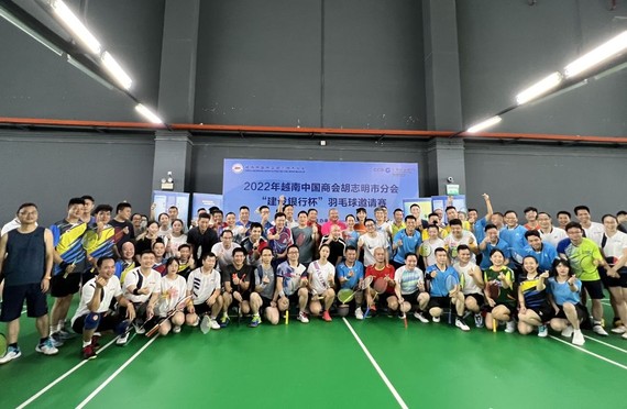 越中資企業參加“建設銀行盃”羽毛球邀請賽
