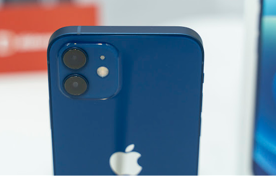 iPhone 12 mini đang có mức giá dễ chịu, chỉ từ 18,7 triệu đồng
