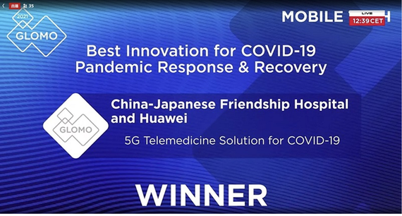 Giải thưởng “Đổi mới sáng tạo tốt nhất để Ứng phó và Phục hồi Đại dịch Covid-19' của GSMA GLOMO