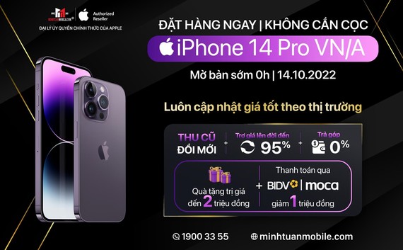 Minh Tuấn Mobile tung chương trình đặt hàng không cần đặt cọc