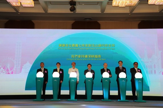 玉山銀行胡志明市代表處開業儀式。