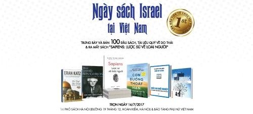Israel Book Day held in Hanoi